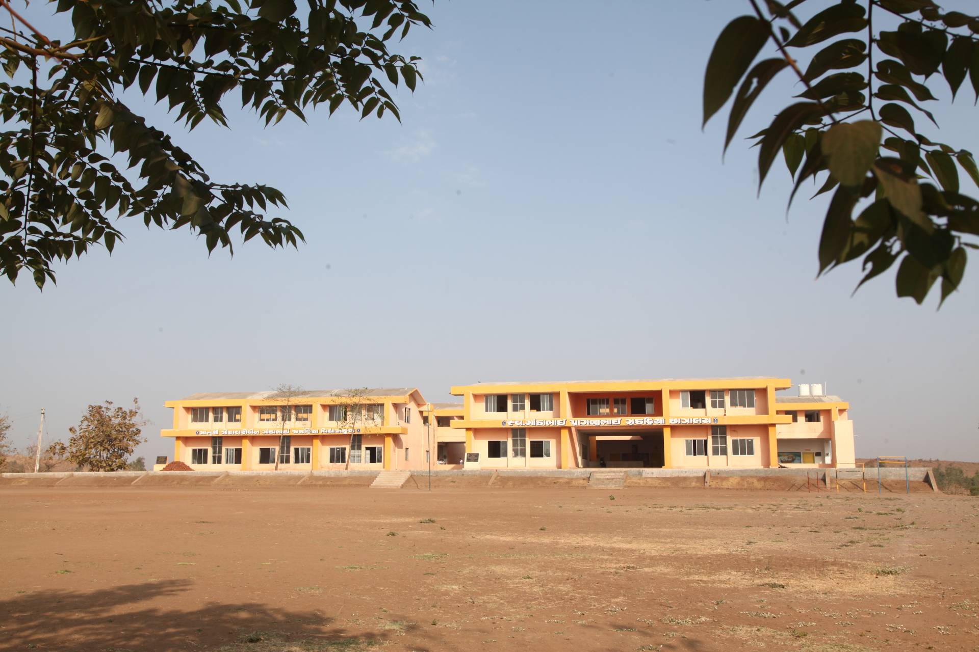 Our School Facility Our School Facility