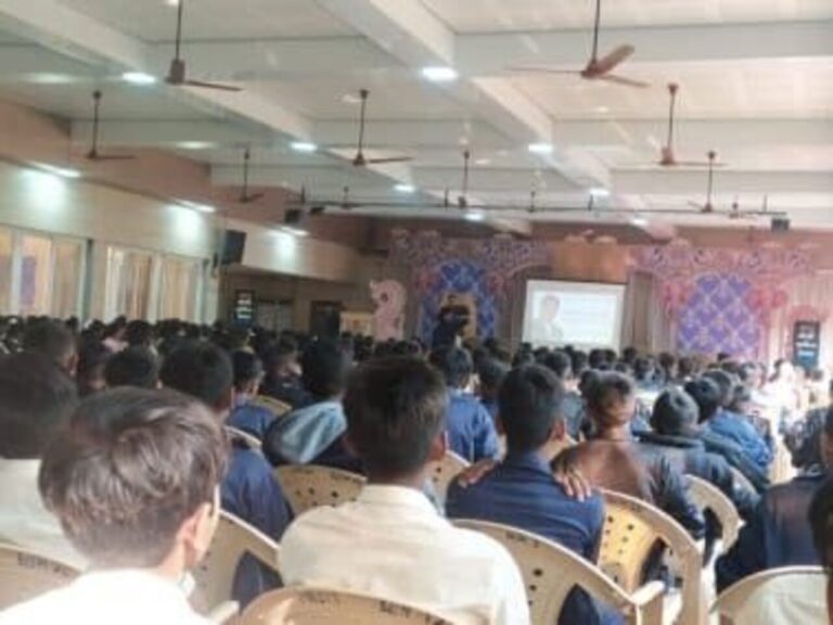 Seminar For Std 10 and Std 12 Board Exam